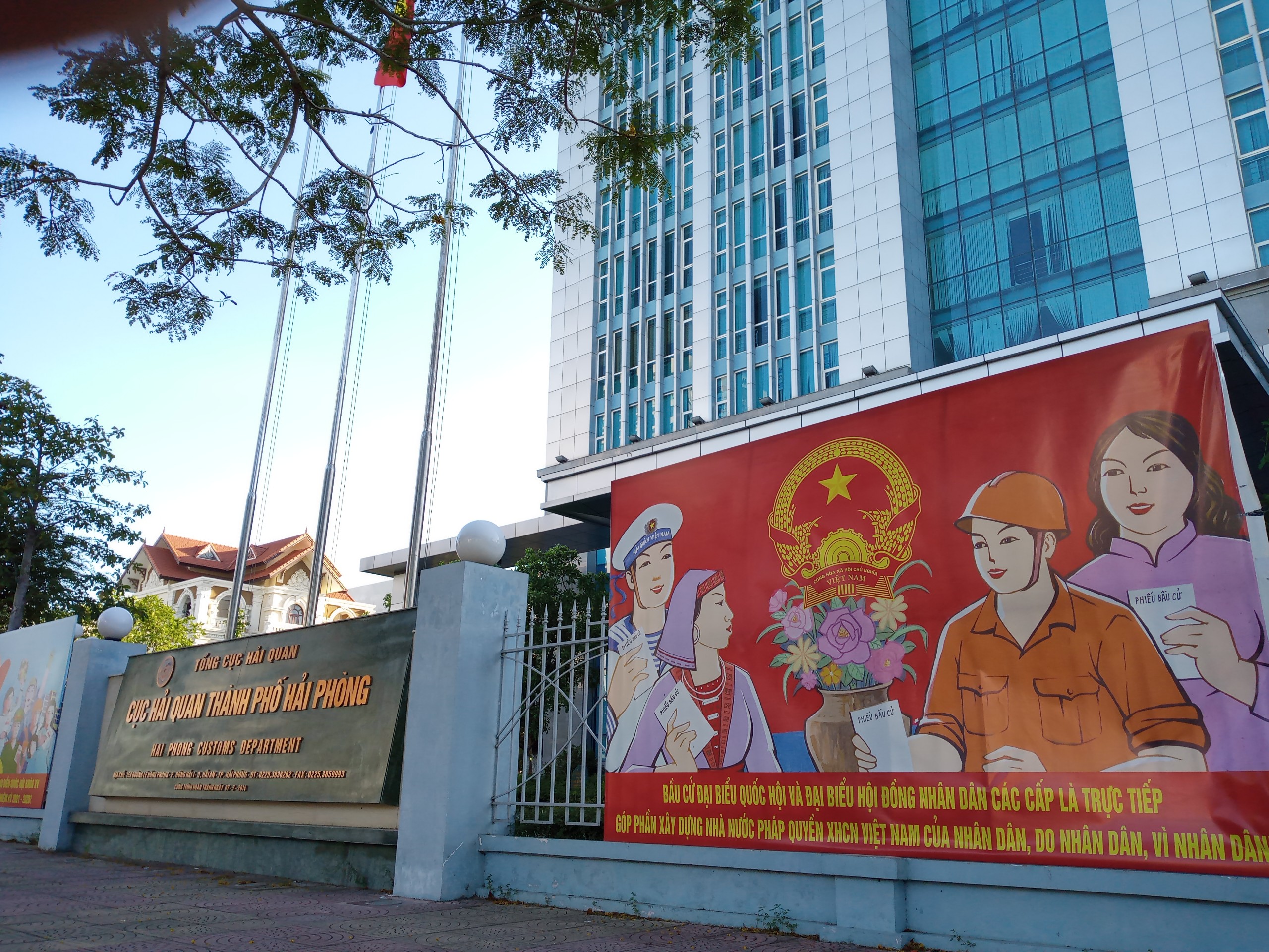 Cục Hải quan Thành phố Hải Phòng gửi thư cảm ơn